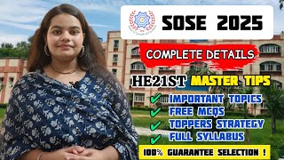 SOSE 2025 HE21ST MASTER TIPS । SOSE HE21ST SECRET TIPS । SOSE HE21ST IMPORTANT TOPICS STRATEGY sose [upl. by Harrat]