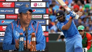 2015 WC Dhoni Comments on Rohit Sharmas batting [upl. by Nisen300]