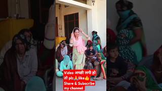 Haryanvi riwaj Gurpreet kaur Haryanvi Culture​  Fojikarambir Best folk geet  Desidance  Vandna [upl. by Pacian517]