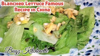 Blanched Lettuce in Garlic Soysauce Recipe Famous Recipe in China [upl. by Elephus]