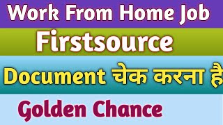 Work From Home Job  Document चेक करना है  Latest Job  MNC Job 2024 [upl. by Valeria426]