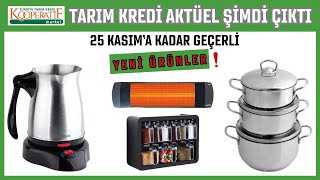 Tarım Kredi Kooperatifleri Aktüel Ürünler ✅ Resmi Katalogdan Yeni Ürünler [upl. by Coben]