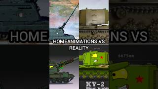 Homeanimations VS Reality part5 homeanimations reality tanks [upl. by Ahsrats626]