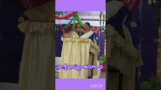 TSWRDCMahendrahillsతెలంగాణ భాషాదినోత్సవవేడుకలు ampపుస్తకావిష్కరణలు [upl. by Sackville]