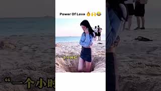 POWER of love fanny short video 👌viralvideo [upl. by Cordula]