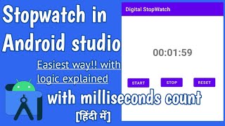 Create a Stopwatch in Android Studio  Easiest way in Internet  Mayank Codes [upl. by Zelikow]