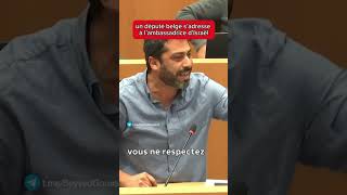 🔴Nabil Boukili  le peuple palestinien a le droit dexister gaza palestinewillbefree [upl. by Herwin947]