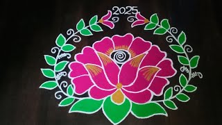 New year special 2025 rose flower rangoli designs  happy new year muggulu  2025 new year designs [upl. by Rojam]