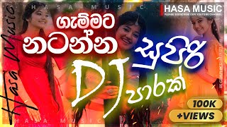 New DJ REMIX Nonstop 2024  New Sinhala Song DJ Nonstop  Legato Music DJ NONSTOP HASAMUSIC [upl. by Gunar902]