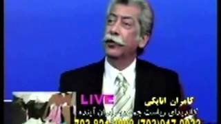 مزاحم‌های تلفنی کامران اتابکی Ep 43 [upl. by Neliac]