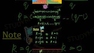 Complex Number  De Moivre’s Theorem [upl. by Galitea599]