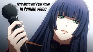 Tera Mera Hai Pyar Amar Female Reply  Ishq Murshid Ost  Lyrics [upl. by Rratsal]