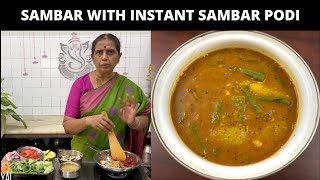 Easy to make Sambar with instant sambar powder by Revathy Shanmugam [upl. by Annavoeg]