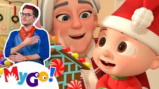 Deck the Halls  Christmas Songs with CoComelon  MyGo Sign Language For Kids  ASL [upl. by Gredel]