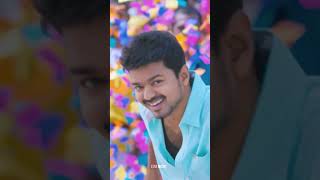 சிவனும் சக்தியும் சேர்ந்த Mass da 🔥😎  shorts  Vijay  Kajal Agarwal  D Imman  Star Music [upl. by Patterson100]