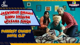 Jaswinder Bhalla  Binnu Dhillon  Upasana Singh  Funniest Comedy Movie Clip [upl. by Mchugh173]