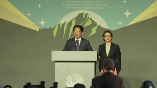 DPPs Lai Speaks After Taiwan Presidential Election Victory [upl. by Humo]