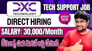 DXC Technology Hiring Started  Mega Off Campus Drive 2024  Latest jobs in Telugu  VtheTechee [upl. by Divod]