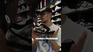 Новейший релиз SUPREME x NIKE DUNK SB [upl. by Ilse195]