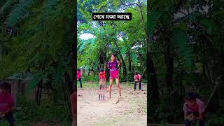 cricket New funny reels  PROTIBONDI PUBLIC  cricket shorts funny protibondipublic [upl. by Ecilayram]