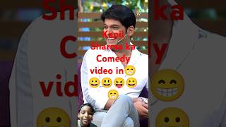 Kapil Sharma ka comey funny 😁😄😃😜😝😝😁😃😀😁 [upl. by Cherlyn]