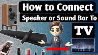 How To Connect Old SpeakersHome Theatre To TV bigtalksrk [upl. by Ikin]