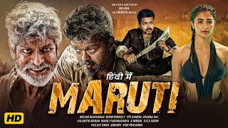 MARUTI  Thalapathy Vijay Pooja Hegde Jagpati Babu  Latest South Indian Hindi Dubbed Movie 2024 [upl. by Tahp]