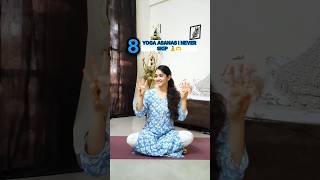 Never skip these 8 yoga asanas 🧘 [upl. by Enitsirk]