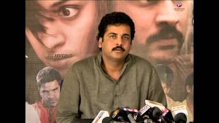 Boochamma Boochodu Movie Press Meet [upl. by Nohtiek]