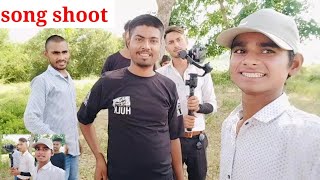 Cower song shoot हो गया  Deepak momgod [upl. by Otreblig]