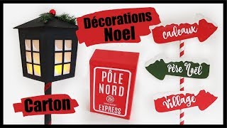 DÉCORATIONS DE NOEL AVEC DU CARTON IDÉES FACILES [upl. by Nylorahs111]