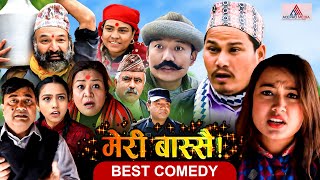 Nepali Comedy Serial Meri Bassai  Best Comedy Episode  Bhatbhate Maila Riyasha Dahal Hurhur [upl. by Colyer770]