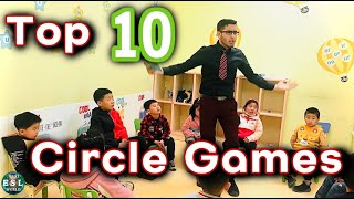 384  Top 10 Circle Games for Kids [upl. by Anyzratak]