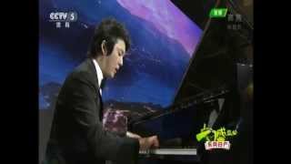 Yundi  Beethoven Appassionata Sonata 3rd mv [upl. by Amary915]