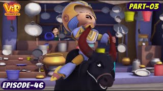 Vir Vs Bull Fight  S01E46  Part 03  Babli Aur Bunty Jasoos  Vir The Robot Boy in Hindi [upl. by Lyall106]