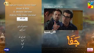 Jaffa Episode 22 Teaser  jaffa Next episode 22 promo  Jaffa Review  11th Oct 2024 [upl. by Novek]