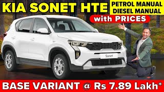 2024 Kia Sonet HTE Variant with Price  Kia Sonet BASE Model  Petrol amp Diesel Manual  Nexon Rival🔥 [upl. by Eslek]