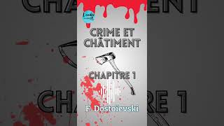 Viens écouter le 1er chapitre de Crime et Châtiment 🎃📚 de Dostoievski lu par L’Ondée [upl. by Werna751]