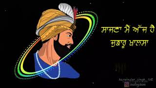 Jujharu khalsa pamma dumewal punjabi whatsapp status lyrics [upl. by Akkin]