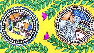 Madhubani Painting for beginnersFish madhubani paintingMadhubani art paintingfish painting [upl. by Aletse]