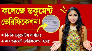 WB College Document Verification  College Admission 2024  WBCAP  Documents Verification [upl. by Naor]