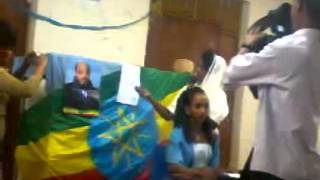 Jigjiga University Journalism and Communications Department welcome 2005 [upl. by Nothgiel]