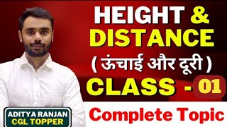 📚 HEIGHTamp DISTANCE CLASS01 By Aditya Ranjan Sir For SSCCGLCHSLCPOMTSGDsscheightdista maths [upl. by Nairbo508]