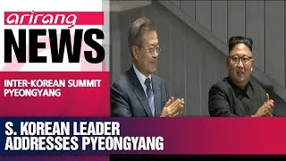 President Moon Jaein speaks to N Korean audience of 150000 [upl. by Leidgam]