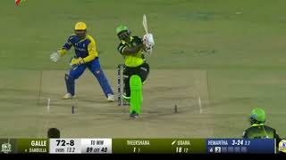 Dambulla Sixers vs Galle Marvels match highlightsIpl 2024 highlights [upl. by Larner879]