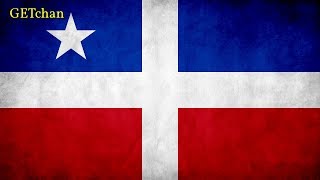 El Grito de Lares  The Cry of Lares Puerto Rican Independence Song [upl. by Othella351]