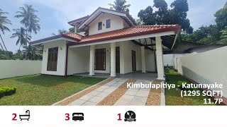 Single Story House for Sale  Katunayaka Area [upl. by Tegan]