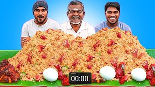 4 kg Chicken Rice Eating Challenge  Fun Challenge [upl. by Kipper]