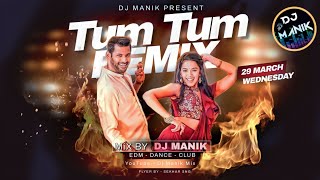 DJ Manik 2023  Tum Tum Remix  EDM Hot Dance Mix  Enemy Tamil  VishalArya [upl. by Enirahtac]