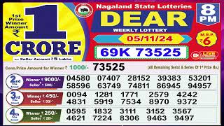 Dear Lottery Sambad Evening 8 PM today 051124 Nagaland State Lottery Result [upl. by Ednew]